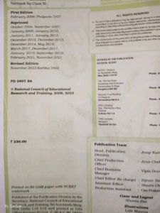 NCERT Class 11th Biology Book