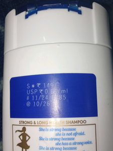 Clinic Plus Shampoo &amp; Dettol