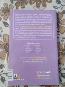 NCERT Chemistry Exemplar Textbook In English | Class 12