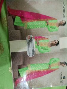 Unstich Suit material
