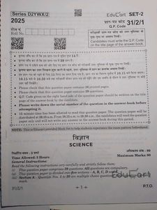 3Cbse Science Mock Papers Class10