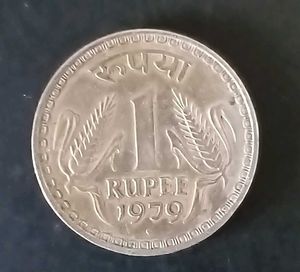 Vintage 1 Rupee big 8 Coins Combo