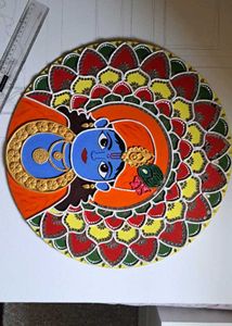 Mandala Art