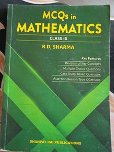MCQs in Mathematics Class IX