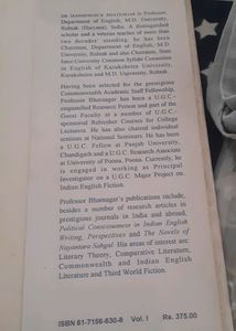 Twentieth Century Literature In English. Vol.1