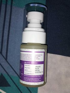 Under Eye Gel