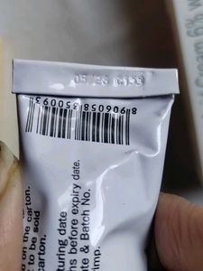 Glycolic Acid Cream 6%