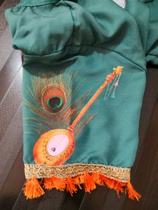 Radhe Krishna Print Blouse 💚