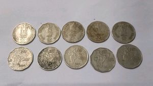 2rs INR