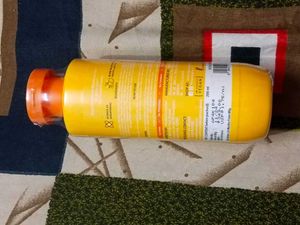 AquaLogica Body Lotion