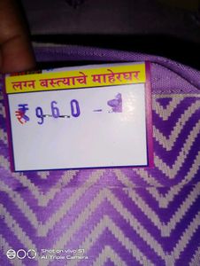Cotton Saree With Border