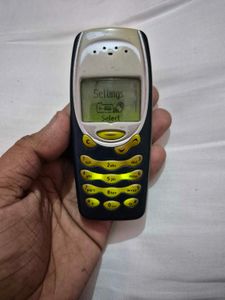 Classic Nokia 3110