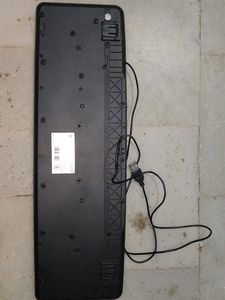 Quantum Keyboard - USB