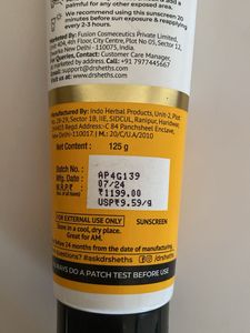 Dr. Sheth&#39;s Ceramide &amp; Vitamin C Sunscreen