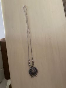 Chain … Too Good