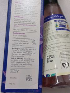 Plum BodyLovin&#39; Orchid Set