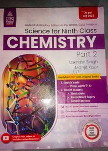 Chemistry Book Class 9th