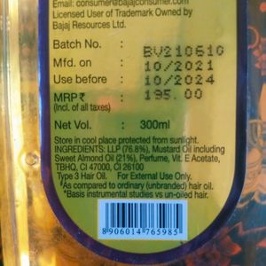 Almond Drops Non-Sticky Hair Oil