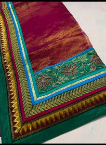 Tissue Saree With Blouse