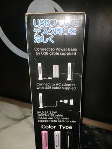 USB Tower Fan &amp; Light - Portable Cooling