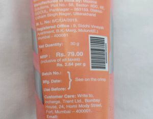 ❗Sale❗ZUDIO Hand Cream 🍫