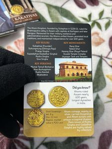 The Ahoms Gold Mohur Reproduction Coin