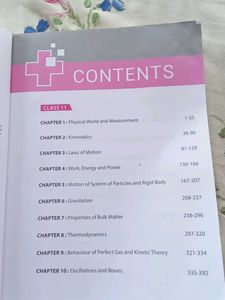 MTG COMPLETE NEET GUIDE PHYSICS