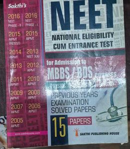 NEET Exam Prep Book - Solved Papers
