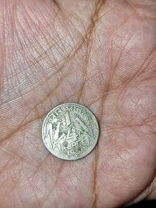 1/4 Ana 1951 Indian Coin