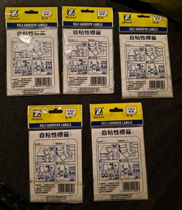 Self-Adhesive Labels, Set Of 5