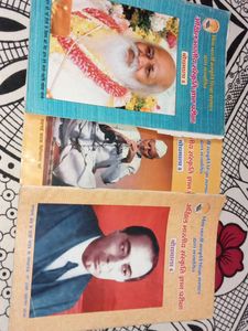 Ancient Indian Culture Exam Books