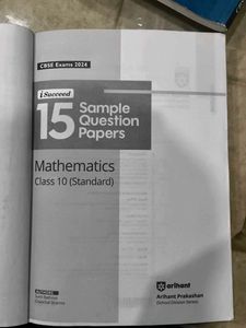 Class 10 Mathematics Sample Papers
