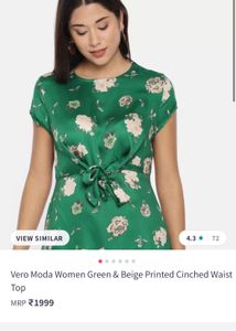 Green Floral Top