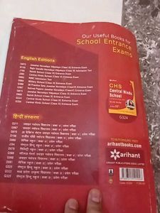 School Entrance Exam Book