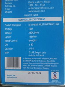 3.in.1 MULTI WATTAG ADJUSTABLE