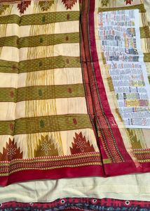 Elegant Baallar Sari
