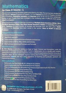 Class 11 RD SHARMA VOLUME 1 &amp;2
