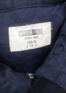 Sturdy Hyundai Jacket