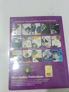 Business Studies XII - Set