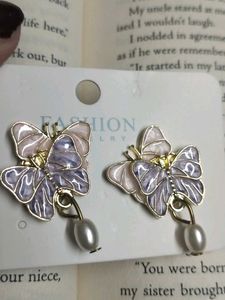 Butterfly Drop Earrings