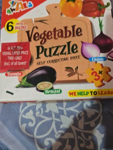 Vegetable Puzzle - 6 Piece Learning Toy
