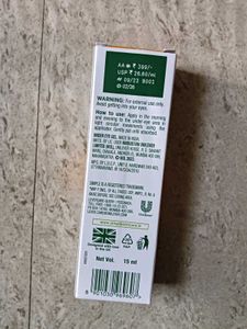 Simple Brightening Under Eye Gel