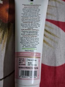 Mamaearth Multani Mitti Face Wash
