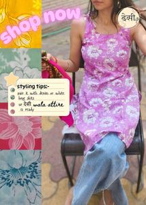 Tie-dori Kurti