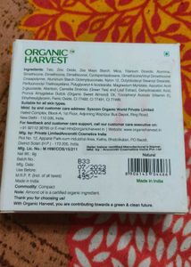 Organic Harvest Compact (Natural)