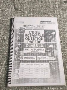 class 10 social science smaple question paper