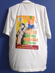 Modi Ji T-shirt Cotton