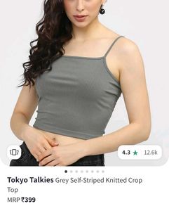 Grey tank top