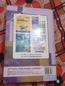 Accountancy Class XII Book