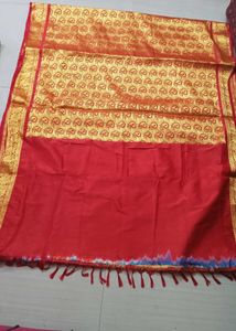 Vintage Paisley Brocade Fabric - Gold and Red